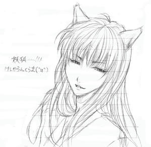 diary167.jpg