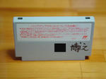 f6506b82.jpg