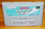 febc9bdb.jpg