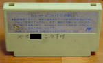 151144e9.jpg