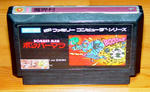 3f455739.jpg