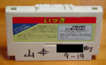 378b71dc.jpg