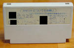 4e461eb7.jpg