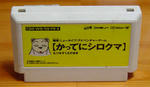 07ff6970.jpg