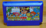 6d59327e.jpg