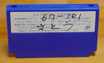 1982e95e.jpg