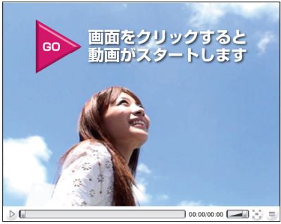 モデル竹内綾乃おすすめのダイエット法　ナイスバディDVD