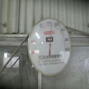 R0048985_R.JPG