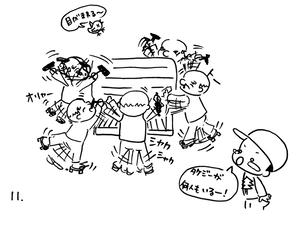 01.jpg