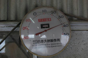 746c5691.jpg
