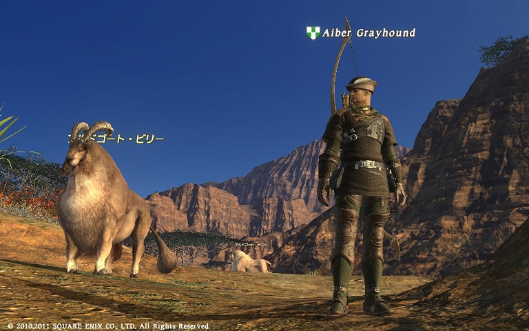 アルドゴート・ビリー