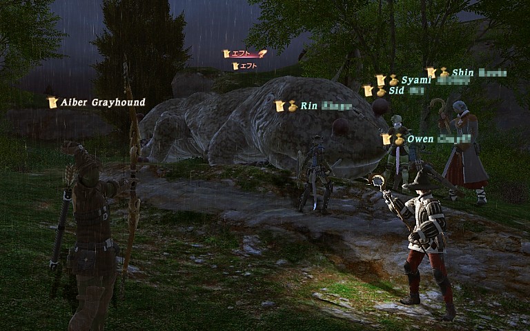 CPバルドノール