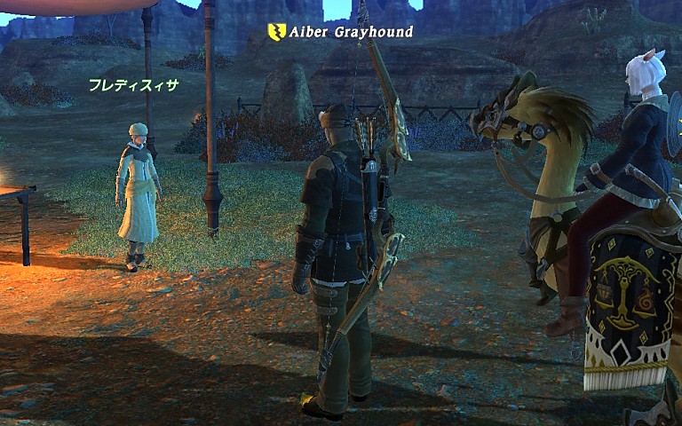 CPドライボーン