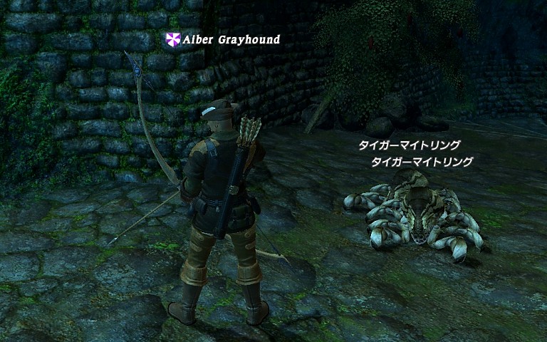 タイガーマイトリング