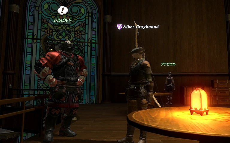 いたずらの輪舞曲