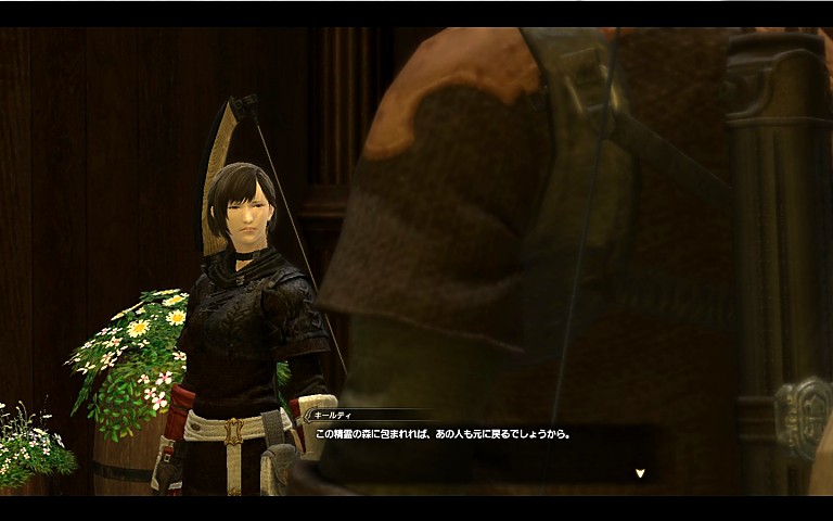 過去より伸びる手