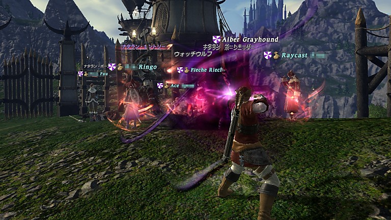 ブラッドレッター