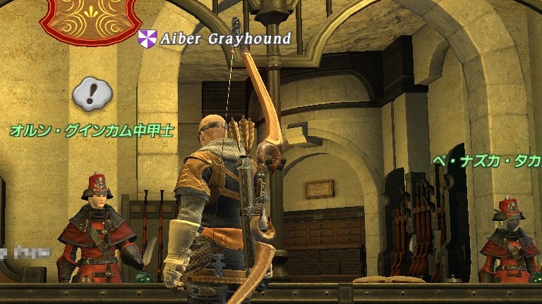 黒渦団：軍令部