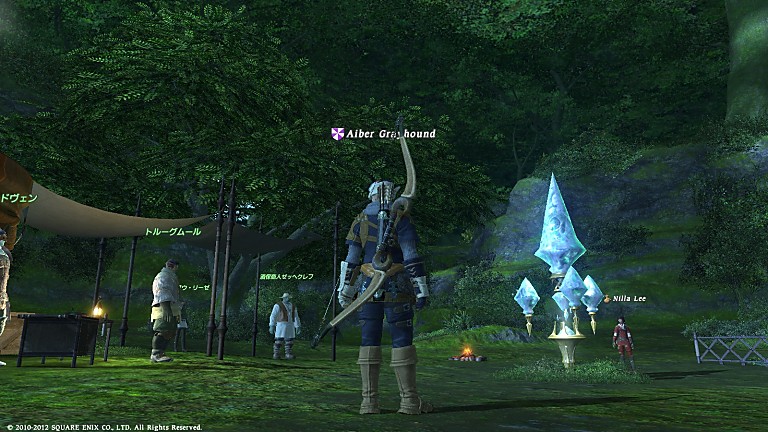 CPナインアイビー