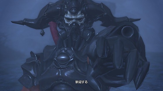 ガレマール帝国軍、第VII軍団長ネール・ヴァン・ダーナス？