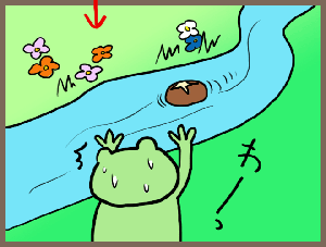069.gif