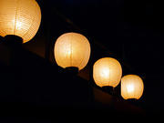 070813_01.jpg