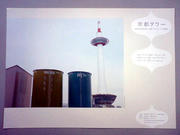 070906_01.jpg