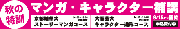 070910_02.gif