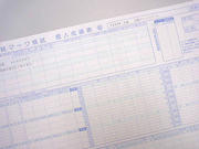 070911_01.JPG
