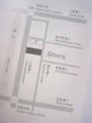 070927_03.jpg