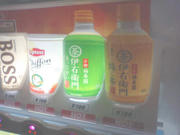 071025_01.jpg