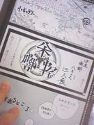 071026_02.jpg