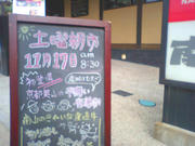 071114_01.jpg