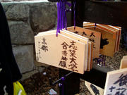 080106_06.jpg