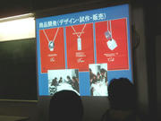 080122_04.jpg