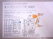 080123_02.jpg