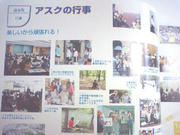 080125_02.jpg
