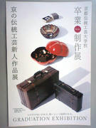 080207_01.jpg