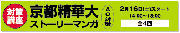 080209_02.gif