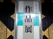 080218_03.jpg