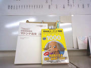 080314_01.jpg
