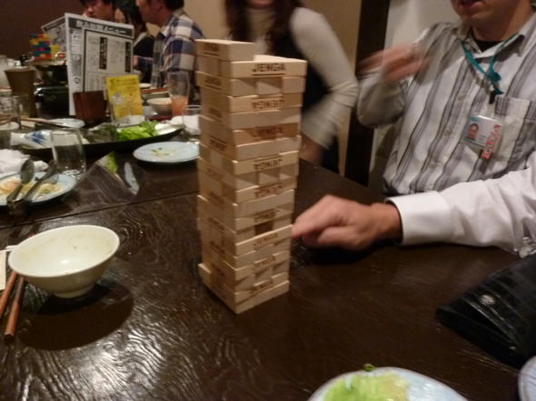 P1030752.JPG