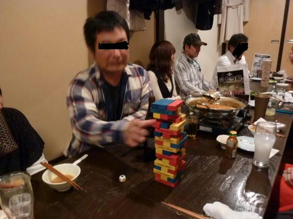 P1030755.JPG