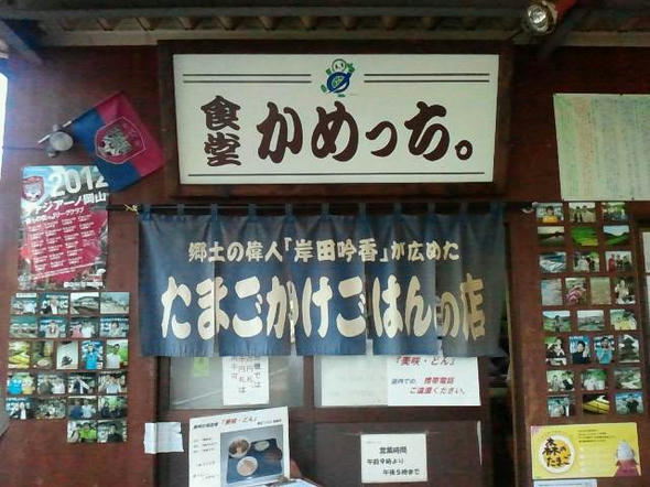 2012091721270000.jpg