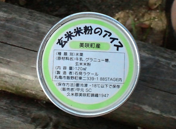 NEC_1520.jpg