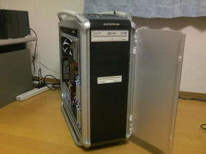 koukan7.jpg