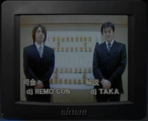 hansoku.jpg