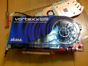 vortexx3.jpg