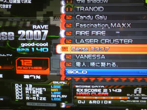 HARD2007.jpg