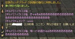 86c68fa8.jpeg